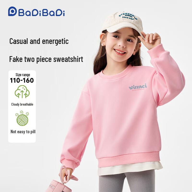 BADI BADI Kids Faux Two-Piece Long Sleeve Sweatshirt 130