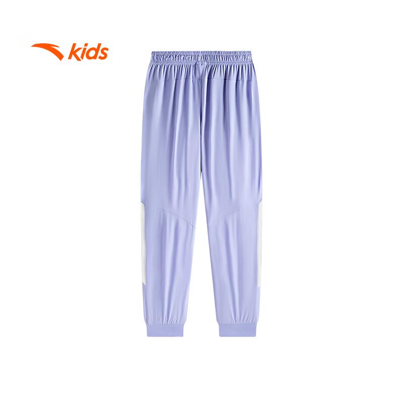 Anta Girls' Ice Peak Tech Knit Cropped Pants