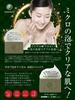Kyo no Tsuki Facial Cleansing Basic Micro Double Facial Cleansing with One Facial Can Be Used on the Whole Made in 60g Soap, Additive-free, Cosmetics,