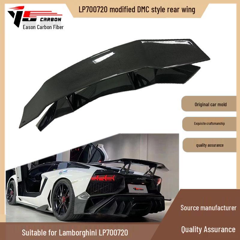Lamborghini LP700/LP720 DMC Style Carbon Fiber Rear Wing & Spoiler