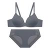 [SET] Fog No-wire Bra Panty Set - 4 Colors