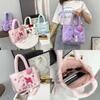 Nouveau Sac à Main Cartoon pour Enfants Sac Bandoulière Simple Épaule Fille Kurumi Populaire Sac en Peluche Cartoon Coréen