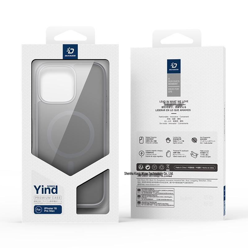 Applicable Magnetic Skin-Feel Protective Case for Apple iPhone 16e - Frosted Back Cover.