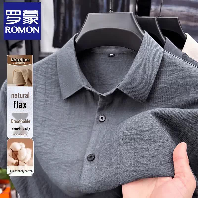 Luomeng Men s Linen Blend Casual Short Sleeve Shirt 190