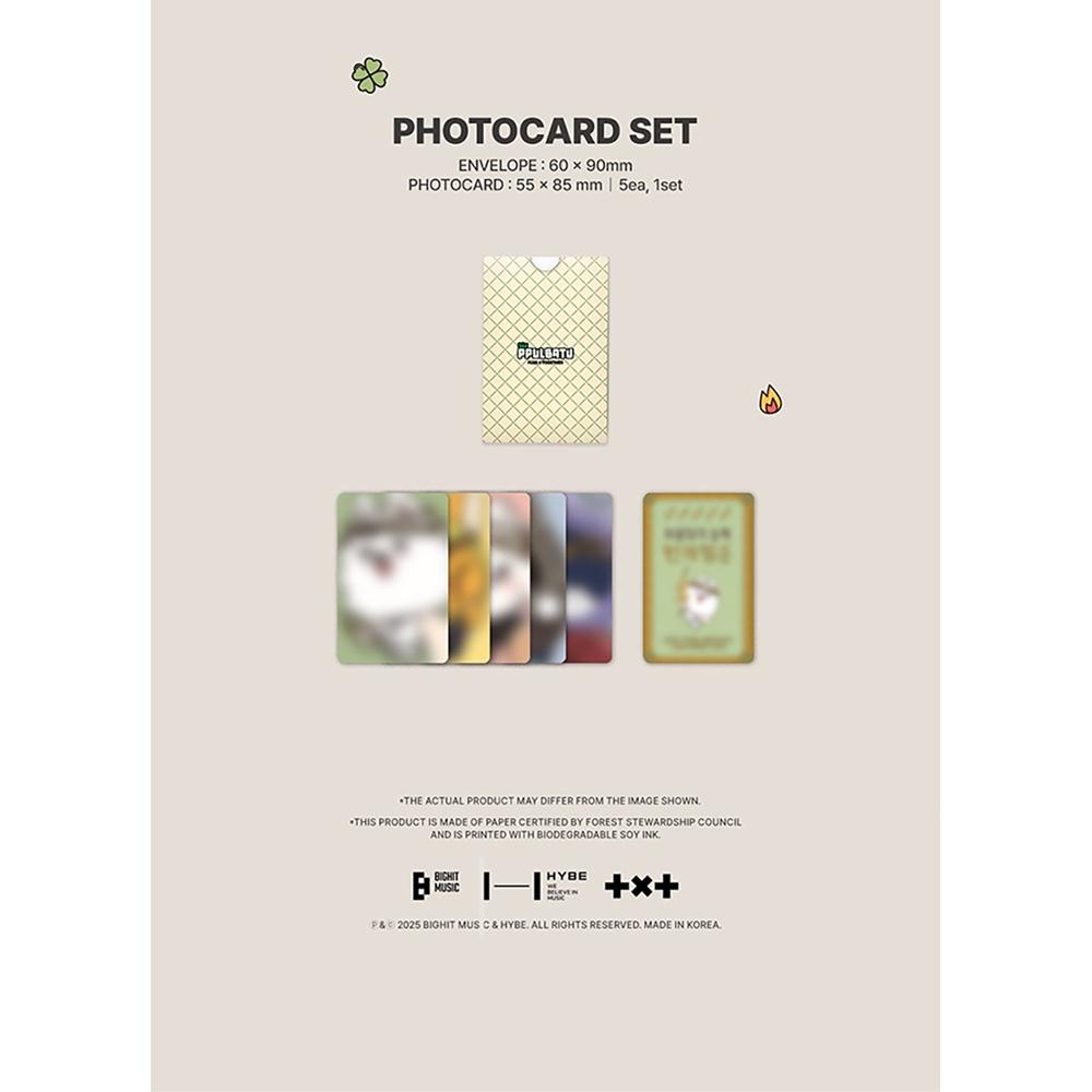 TXT 2026 Sezon Kutlamaları + PPULBATU Takvim Seti