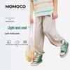 MOMOCO Boys' Trendy Quick-Dry Summer Pants
