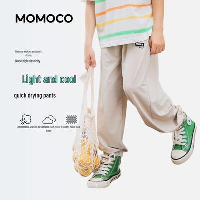 MOMOCO Boys' Trendy Quick-Dry Summer Pants