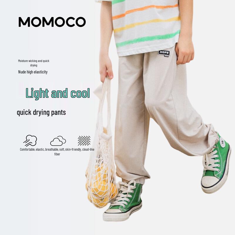 MOMOCO Boys  Trendy Quick-Dry Summer Pants 150