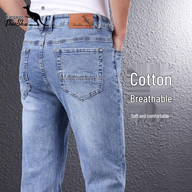 DAISHU Men s 94% Cotton Loose Fit Straight Leg Jeans 33