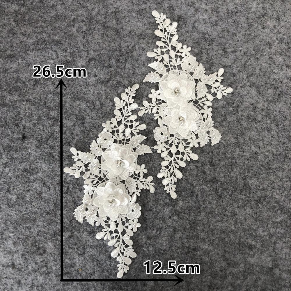 Diy Sewing Handmade Beaded Corsage Accessories Clothing Accessories Cheongsam Dress Performance Dress Wedding Dress Decoration