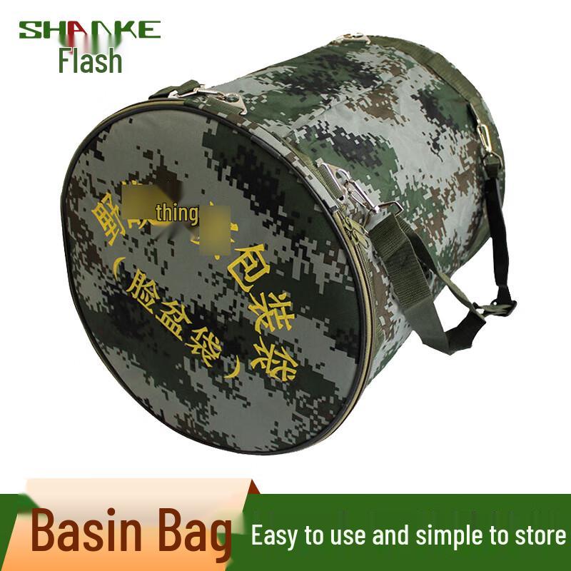 Portable Oxford Cloth Basin Bag