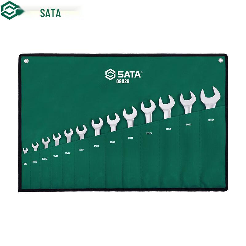 SATA 13-Piece Double Open-End Wrench Set Chrome Vanadium Steel