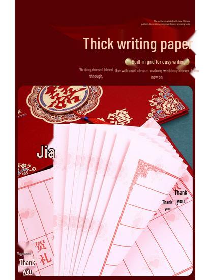 High-End Creative Wedding Guest Book Set: Money Record & Signature Book