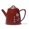 90 ml lila Ton Teekanne handgefertigt Dahongpao Teeset authentische Roherz Zisha Beauty Wasserkocher Tie Guanyin Puer Drinkware