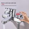 Larsd LD7604 Shower & Bathtub Mixing Valve
