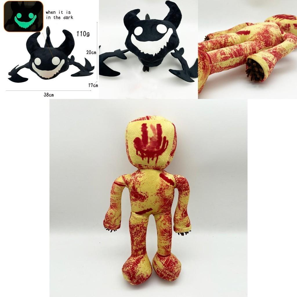 Get Your Hands On The Bestselling Escape The Backrooms Plush Toy Today!
