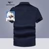Septwolves Men's Short Sleeve Pure Cotton Casual Shirt