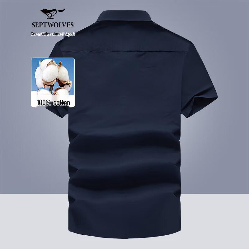 Septwolves Men's Short Sleeve Pure Cotton Casual Shirt