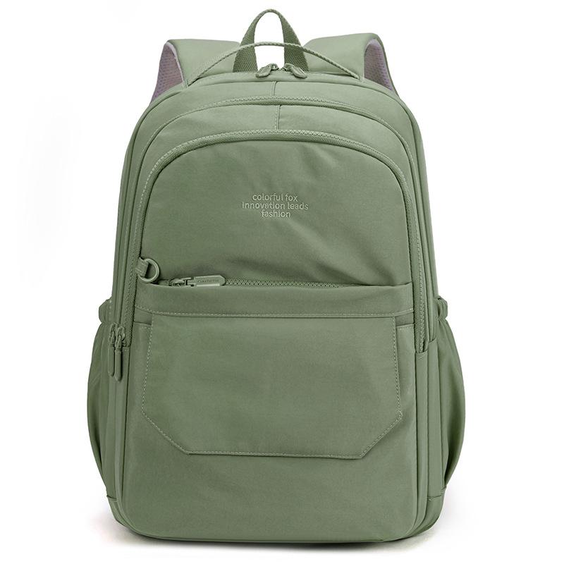 New Women's Large Capacity Backpack Fashion Computer Lightweight Backpack Men's Travel Bag