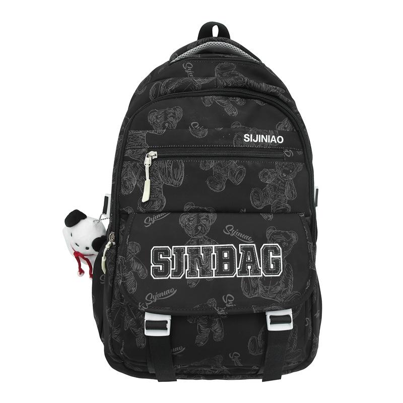 Schoolbag - Large Capacity Backpack for Junior High School Girls, Also Suitable for Primary School Students.