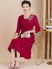 2025 Spring Wedding Formal Wear: Dignified Wine Red Dress for Mother of the Bride/Groom