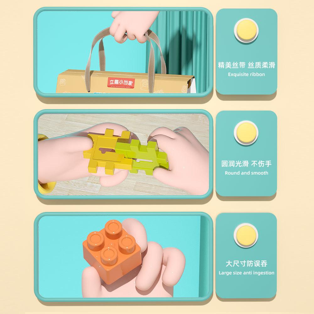 Gifts For Training Institutions Children'S Assembled Building Block Educational Toys, Kindergarten Rewards To Share Birthday Gifts