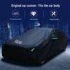 Nissan X-Trail Car Cover: Sunshade & Heat Insulation for All Models