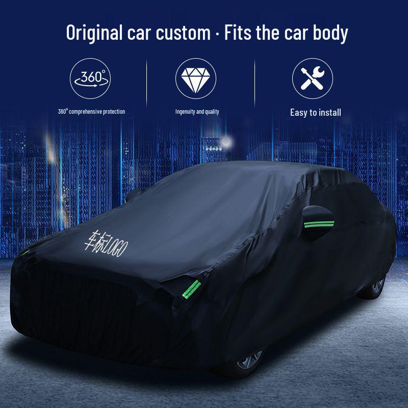 Nissan X-Trail Car Cover: Sunshade & Heat Insulation for All Models