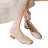 Doudou Shoes Women's New Thick Heel Gentle Fairy Square Head Single Shoes Flat Sole One Pedal Soft Sole Versatile Woman