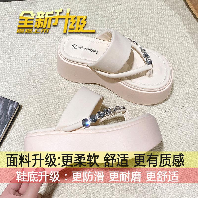 Silver heightened thick-bottomed beach cool slippers women's summer wear 2025 new fairy wind and water diamond pinch-on flip-flops