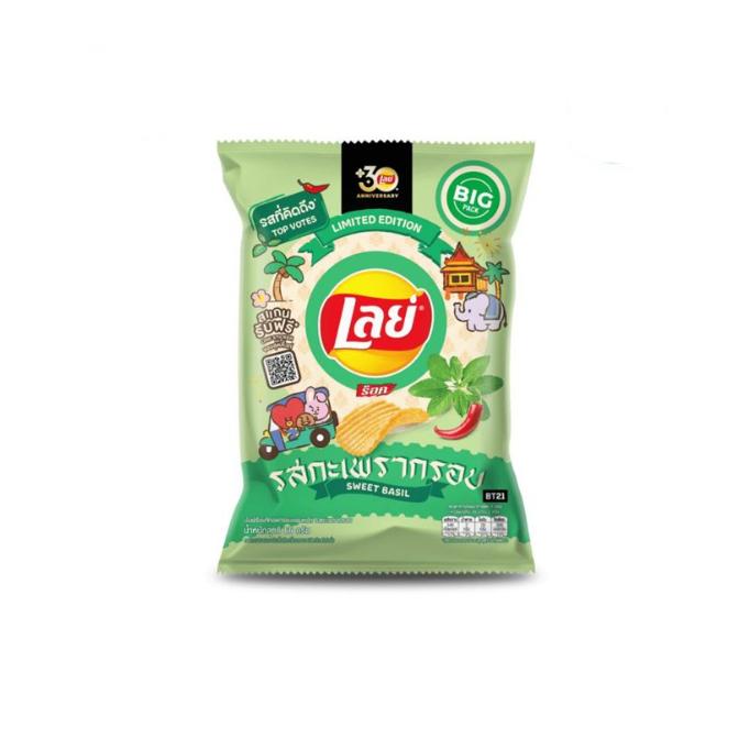 Thai Potato Chips – Sweet Basil Flavor (Limited Edition) 69g