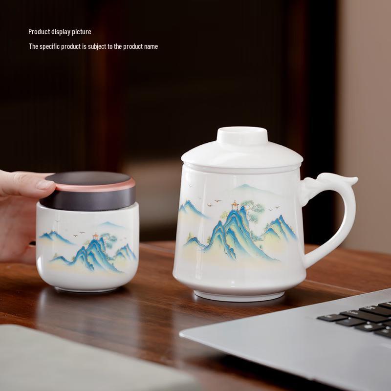 Tea Xun National Tide Ceramic Tea Separation Mug & Caddy Gift Set