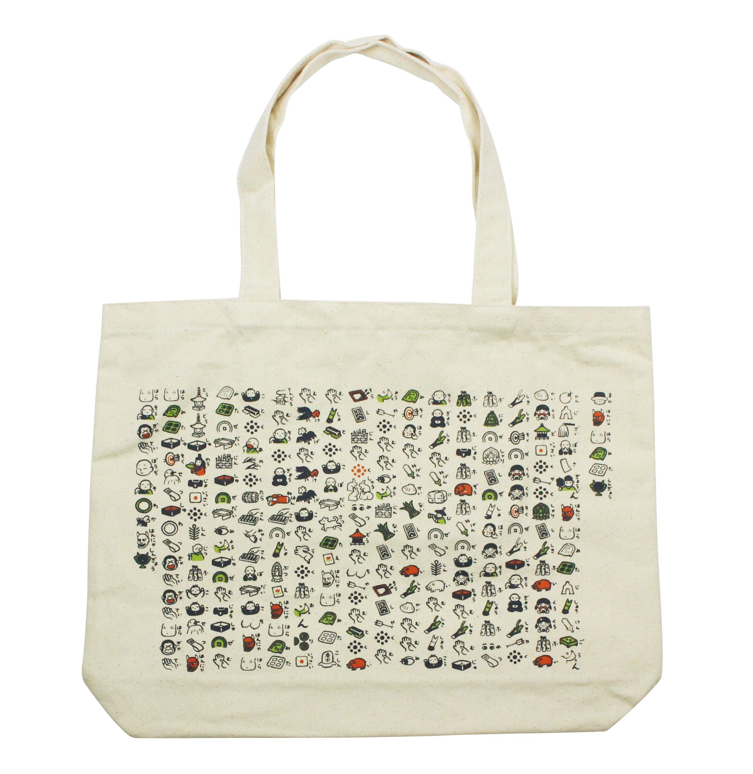 

Kurochiku Tote Bag Heart Sutra Painting Canvas 21609566 - -