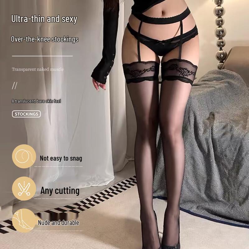 Langsali Sexy Lace Open-Crotch Suspender Pantyhose