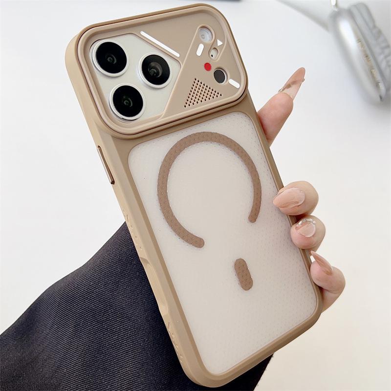 

Magnetic Skin-Feel Mecha Style Semi-Transparent Case for iPhone 17 Pro Max, All-Inclusive Design, Apple 16 & Creative 15 Compatible. 12