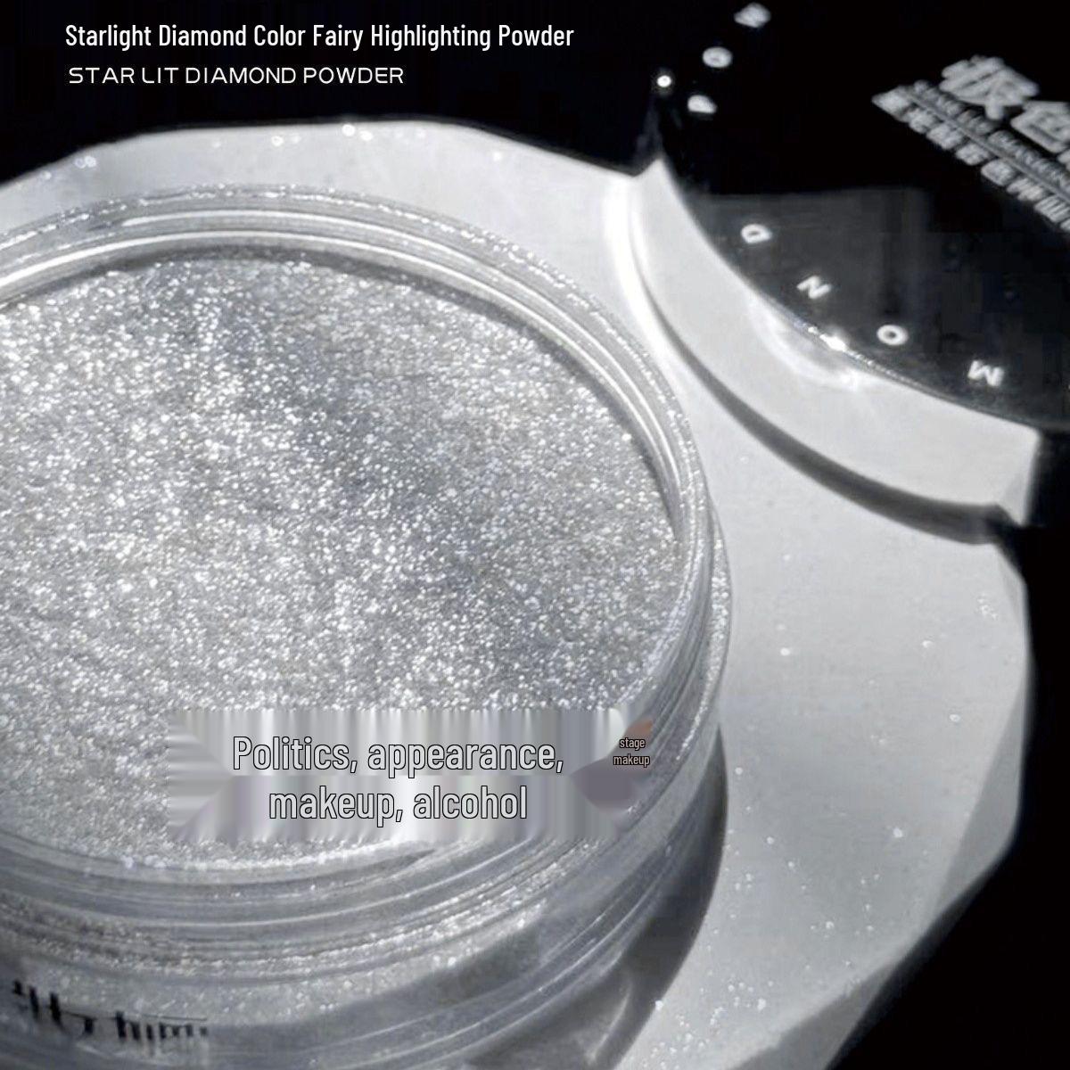 Сияющая бриллиантовая пудра с высокой кроющей способностью и осветляющим эффектом для лица и тела Regular Size