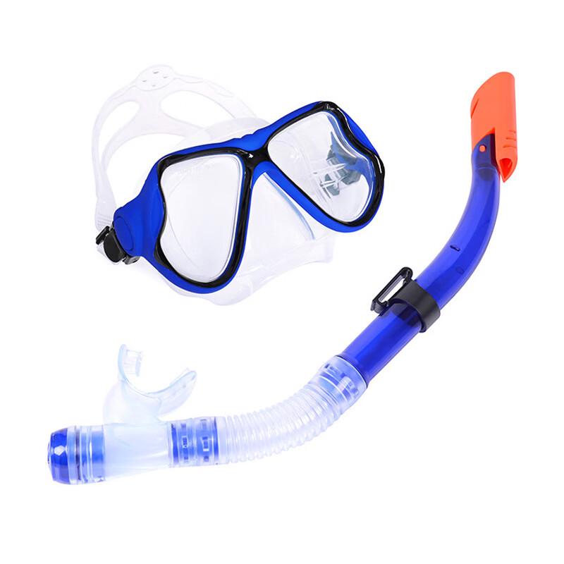 Púliàn Kids Snorkel Mask Set