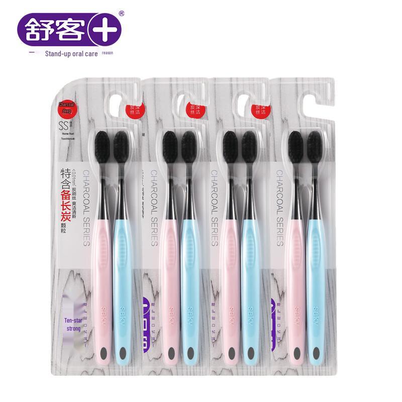 

Shuke Bamboo Charcoal Soft Bristle Toothbrush 8-Pack