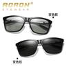 aoron Day and Night Men's and Women's Polarized Sunglasses Sunglasses Color-changing Glasses Night Vision Goggles