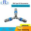 Waterproof SMA-JK DC Blocking Capacitor: Pressure-Resistant DC-6GHz Isolator for Signal & Power, 2W5W Capacity - In Stock