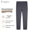 Men's Fleece-Lined Business Casual Straight-Leg Pants