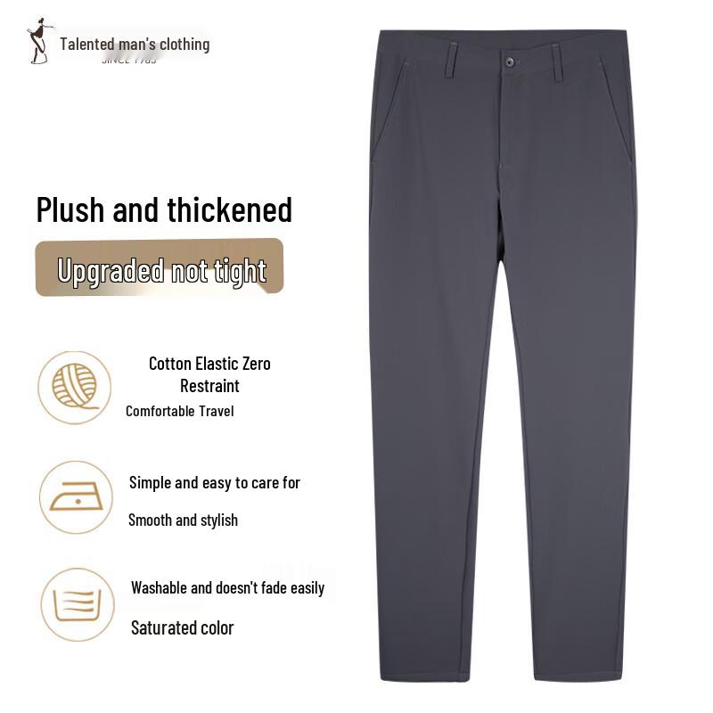 Men's Fleece-Lined Business Casual Straight-Leg Pants