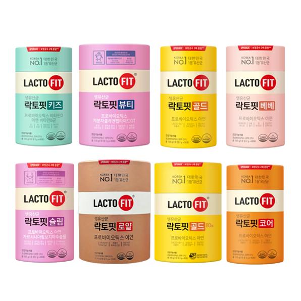 Chong Kun Dang Lacto-fit Probiotics 8 Types (Gold, Core, Slim, Beauty, Bebe, Kids, Royal)