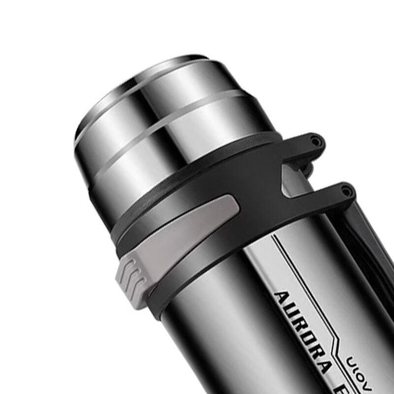 Fuguan Aurora Insulated Travel Flask