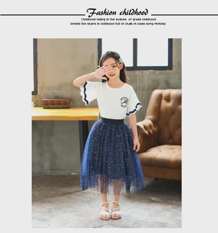 Girls' Starry Mesh Gauze Skirt – 2023 Spring/Summer Fairy Long Skirt for Kids