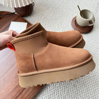 Thick-soled Snow Boots Women's Elastic Cloth Sangpo Fur Integrated Heightening Deep Wool Velvet Boots Warm Cotton Shoes Winter