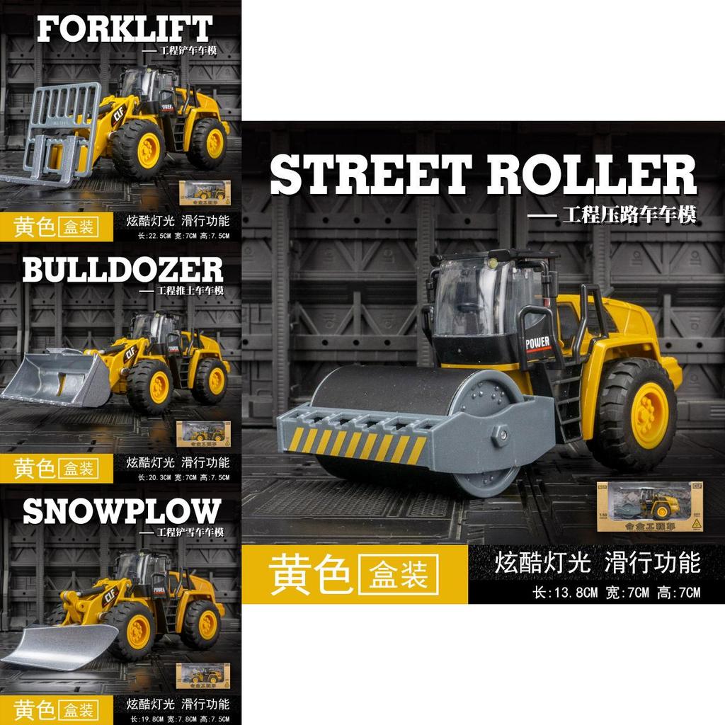 Alloy Construction Construction Truck With Lights For Educational Play And Collectors