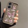 C55 Love Butterfly Sky Eye Ladder Phone Case For Realme C67 C65 C53 C51 C35 C33 C31 C30 C25 C21 C20 C17 C15 C12 C11 Cover