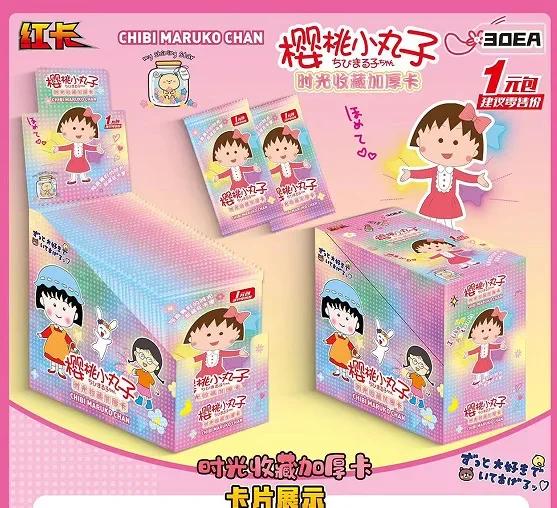 KAYOU Genuine Chibi Maruko-chan Card Time Series Beginner Pack Rare CR Cherry Dessert Cards Anime Collection Card Toy Gift
