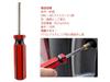Qiilu Car Valve Driver Tire Valve Wrench Air Valve Wrench